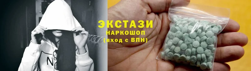 купить наркоту  маркетплейс наркотические препараты  Экстази 300 mg  Липки 